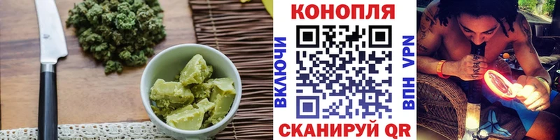 Canna-Cookies конопля  Окуловка 