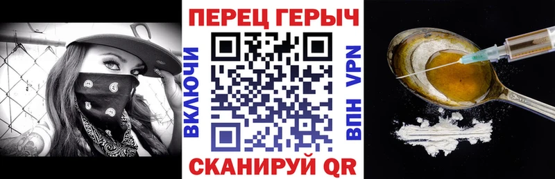 Героин Афган где продают Окуловка