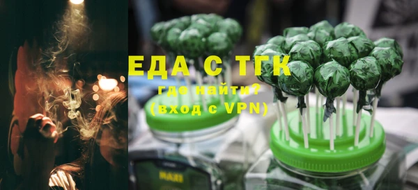 кокаин VHQ Надым