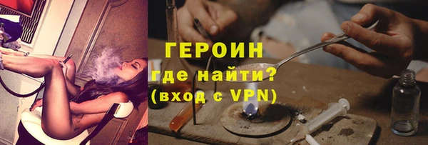 MDMA Нефтекумск