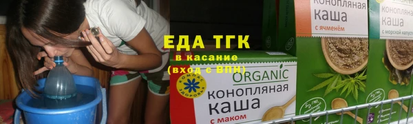 соль ск Нея