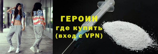меф VHQ Дубна