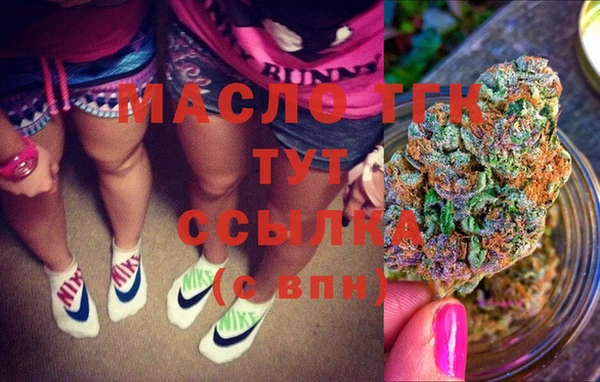 стаф Навашино