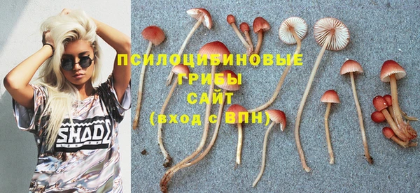 mdma Наволоки