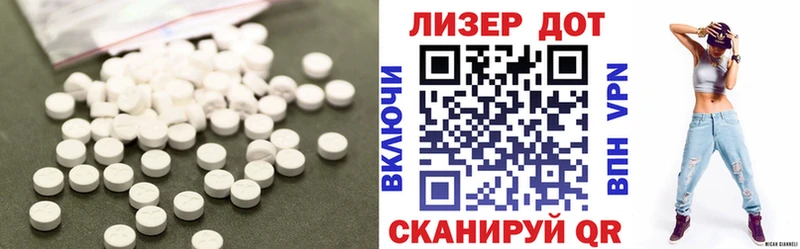 ЛСД экстази ecstasy  как найти наркотики  Окуловка 