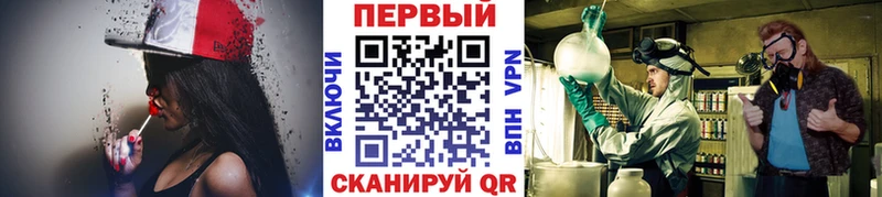 МЕТАМФЕТАМИН винт Окуловка