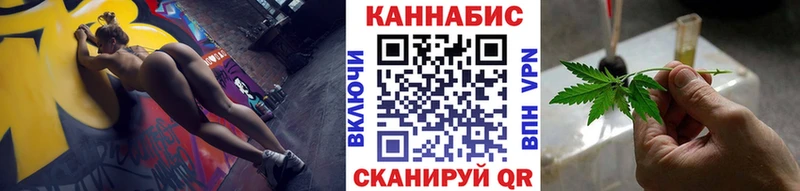 Бошки Шишки LSD WEED  где купить   Окуловка 